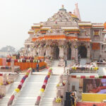श्रीराम जन्मभूमि तीर्थ क्षेत्र न्यास को मिला संदिग्ध ईमेल, पुलिस जांच में जुटी