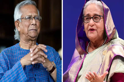 बांग्लादेश ने संशोधित आतंकवाद विरोधी कानून के तहत अवामी लीग पर प्रतिबंध लगाया