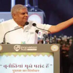 मजाकिया अंदाज में नजर आये उपराष्ट्रपति, बोले- मैंने चुनौती के साथ सात फेरे ले लिये