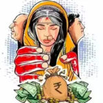 पुणे दहेज हत्या: सामाजिक कार्यकर्ता ने एमएसएचआरसी को पत्र लिखकर कुप्रथाओं पर अंकुश लगाने की मांग की