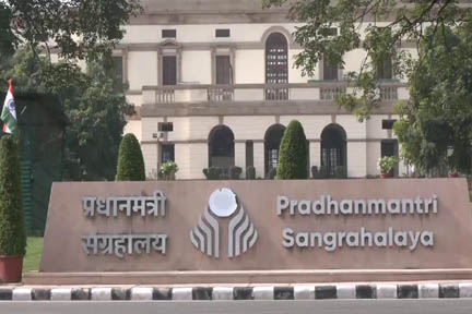 नेहरू स्मारक को प्रधानमंत्री संग्रहालय बनाया गया, पूर्व भवन 'लोकतांत्रिक' नहीं था: नृपेंद्र मिश्रा