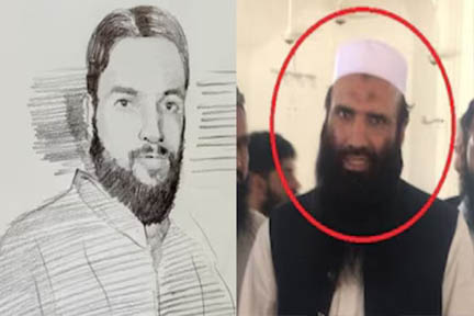 एनआईए ने लोगों से पहलगाम आतंकी हमले से संबंधित तस्वीरें, वीडियो साझा करने को कहा