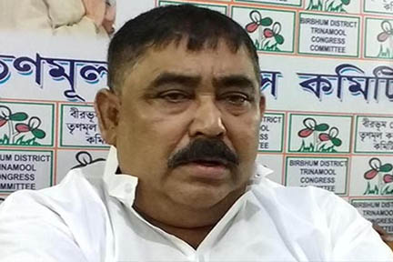 अपमानजनक कॉल मामला: तृणमूल नेता अनुब्रत मंडल पुलिस के सामने हुए पेश