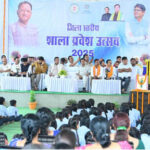 व्यवहारिक ज्ञान और जीवनोपयोगी स्किल्स ही सफलता की कुंजी: वित्त मंत्री चौधरी