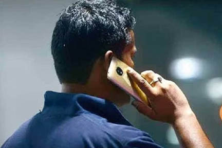 महिला पर पाकिस्तान के लिए जासूसी करने का आरोप लगाकर जालसाजों ने 22 लाख रुपये ठगे