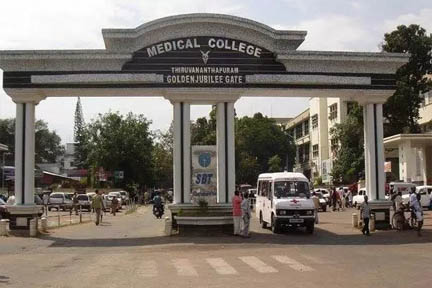 केरल: सरकारी अस्पताल में उपकरणों की कमी के बारे में चिकित्सक के खुलासे से विवाद, जांच के आदेश