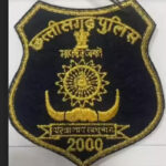छत्तीसगढ़ पुलिस कार्यप्रणाली में उर्दू-फारसी के कठिन शब्दों की जगह होगी सरल हिन्दी