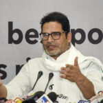 राहुल लोकसभा में विपक्ष के नेता हैं, निर्वाचन आयोग को उनके आरोपों का जवाब देना चाहिए : प्रशांत किशोर