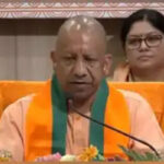 प्रधानमंत्री के ‘टीम इंडिया’ दृष्टिकोण को नई शक्ति देगी: आदित्यनाथ