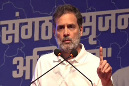 हरियाणा कांग्रेस में फेरबदल की तैयारी, राहुल ने नेताओं के साथ की बैठक