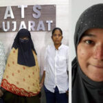 गुजरात एटीएस ने अल-कायदा के भारत विरोधी प्रोपेगैंडा के आरोप में एक महिला को पकड़ा