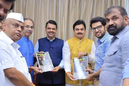 फडणवीस की मजाकिया ‘पेशकश’ के अगले ही दिन उद्धव ठाकरे ने की अपने बेटे संग मुख्यमंत्री से भेंट
