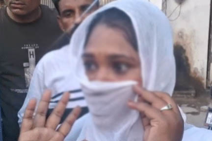 मुस्लिम युवक पर हिंदू बनकर युवती का धर्मांतरण कराने का मामला दर्ज