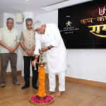 केंद्रीय संस्कृति मंत्री ने भारतीय प्रदर्शन कलाओं की दृष्टि से रामायण पर बनी डॉक्यूमेंट्री किया जारी