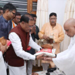 मुख्यमंत्री साय गुरु पूर्णिमा के अवसर पर रायगढ़ जिले के ग्राम बनोरा स्थित अघोर गुरुपीठ में गुरु दर्शन के लिए पहुंचे