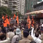 प्रदर्शन रैली से पहले ठाणे जिले में मनसे नेताओं, कार्यकर्ताओं को हिरासत में लिया गया