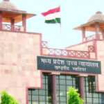 मप्र में जिला न्यायाधीशों के साथ 'शूद्र' जैसा व्यवहार किया जाता है: अदालत