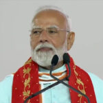 प्रधानमंत्री मोदी दो अगस्त को 9.7 करोड़ किसानों को 20,500 करोड़ रुपये की पीएम-किसान की 20वीं किस्त जारी करेंगे