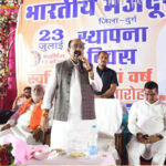 देश को रचनात्मक दिशा देने का कार्य किया है भारतीय मजदूर संघ ने – अरुण साव