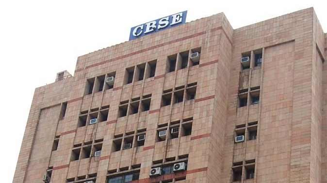 6 नए क्षेत्रीय कार्यालय खोले