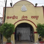 केन्द्रीय जेल रायपुर में शोएब ढेबर को 3 माह के लिए सभी प्रकार के मुलाकात से किया गया प्रतिबंधित