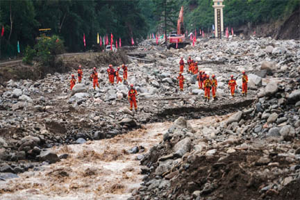 उत्तरी चीन में अचानक आई बाढ़ के कारण नौ लोगों की मौत, तीन अन्य लापता