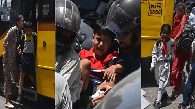 Bomb Threat: डीपीएस द्वारका को मिली बम से उड़ाने की धमकी, फायर ब्रिगेड और पुलिस टीम मौके पर मौजूद