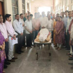 जीवनभर चिकित्सक बन की सेवा, मरणोपरांत भी बने मानवता की मिसाल