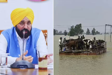 पंजाब बाढ़: मान ने प्रधानमंत्री को पत्र लिखकर 60 हजार करोड़ रुपये जारी करने का किया आग्रह