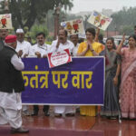 'इंडिया' गठबंधन की सात अगस्त को रात्रिभोज पर बैठक, आठ अगस्त को करेंगे निर्वाचन सदन की ओर कूच
