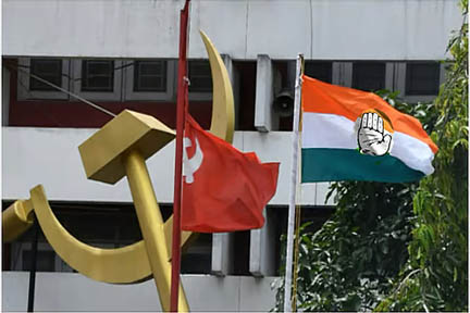 केरल : माकपा के शाखा कार्यालय में राष्ट्र ध्वज के बजाय कांग्रेस का झंडा फहराया गया