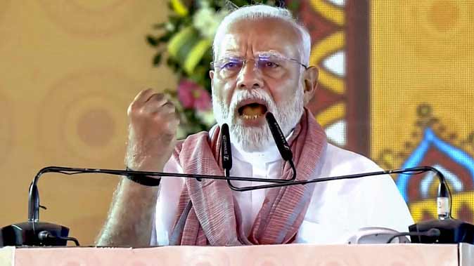 PM Modi Bihar Visit