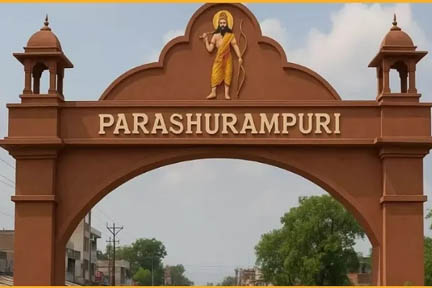 उत्तर प्रदेश: जलालाबाद का नाम बदलकर परशुराम पुरी किया गया