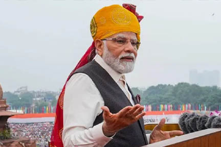 राम मंदिर