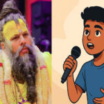 प्रेमानंद गोविंद शरण से प्रेरित होकर एक बालक संत बनने के लिए घर से भाग गया