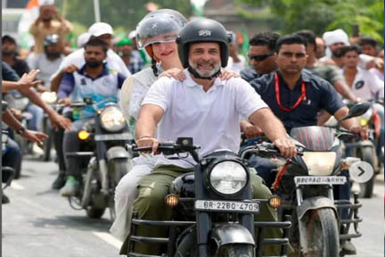 ट्रंप का फोन आया और प्रधानमंत्री मोदी ने पाकिस्तान में की जा रही सैन्य कार्रवाई रोक दी : राहुल