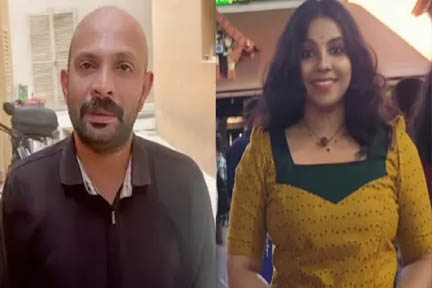 केरल: शारजाह में पत्नी की आत्महत्या के मामले में नामजद NRI हवाई अड्डे पर हिरासत में लिया गया