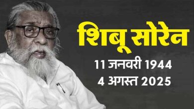 Shibu Soren Passes Away