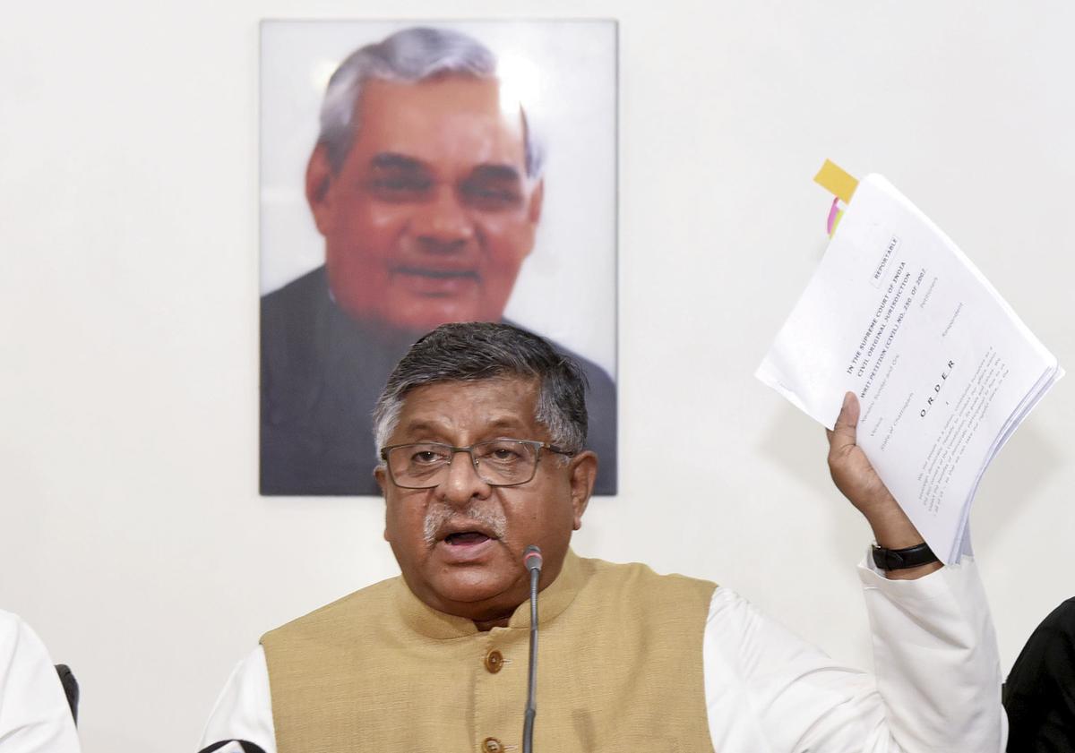 केवल संविधान-संविधान चिल्लाते हैं, सभी बम ढेर हो जाएंगे’, भाजपा का राहुल गांधी पर पलटवार