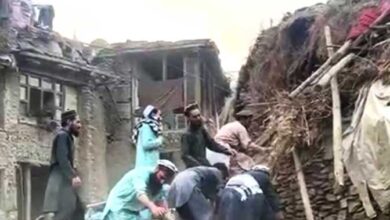 शक्तिशाली भूकंप