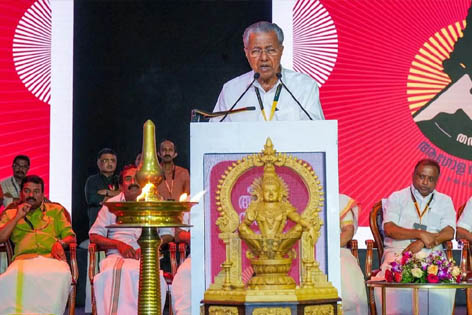 अयप्पा संगमम पर राजनीतिक विवाद जारी; एलडीएफ ने सफल और यूडीएफ ने ‘फ्लॉप’ करार दिया