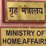 सरकार एलएबी, केडीए के साथ लद्दाख पर बातचीत के लिए हमेशा तैयार: गृह मंत्रालय