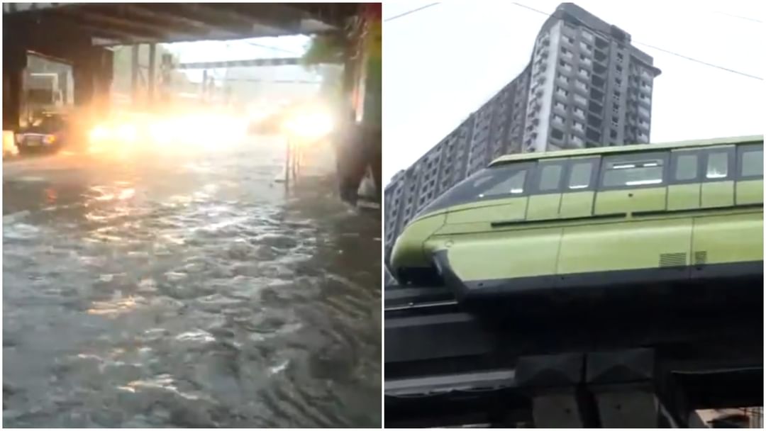 महाराष्ट्र में फिर मुसीबत बनी बारिश, मुंबई के कई इलाकों में जलभराव; मोनोरेल बीच रास्ते रुकी