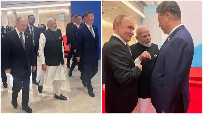 SCO Summit