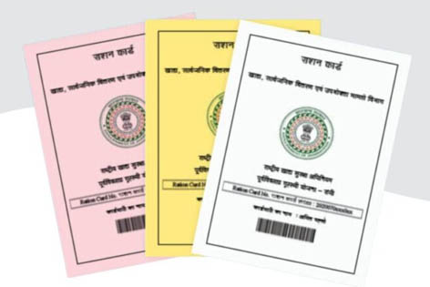 ओडिशा में राशन कार्ड सूची से 7.48 लाख लोगों के नाम हटाए गए: मंत्री