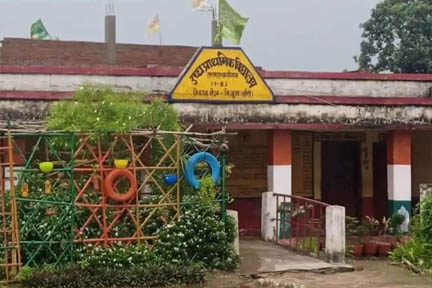 स्कूल पर फलस्तीन का झंडा फहराने के आरोप में 3 नामजद समेत 7 युवकों के खिलाफ प्राथमिकी दर्ज