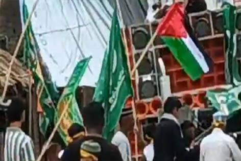 बारावफात के जुलूस में फलस्तीन का झंडा लहराने पर दो युवकों के खिलाफ मामला दर्ज