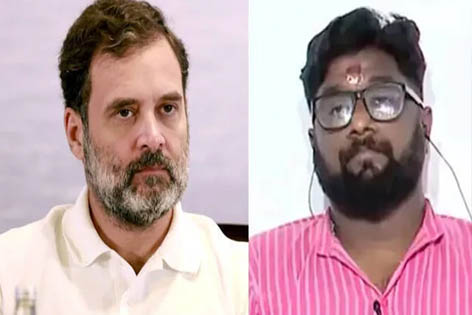 राहुल गांधी के खिलाफ बयान देने के लिए भाजपा नेता पर मामला दर्ज