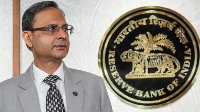 आरबीआई एमपीसी की बैठक शुरू