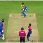 Asia Cup: यूएई के खिलाफ शुभमन का गगनचुंबी छक्का; PAK के वसीम अकरम भी रह गए दंग